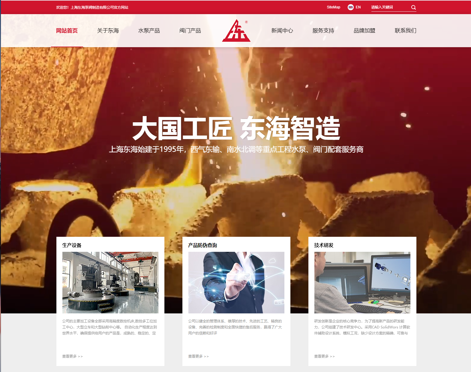 HTH在线平台,HTH（中国）新版本官网上线测试